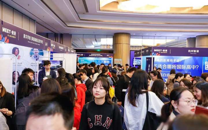 杭州国际学校高中部排名,杭城25所热门国际学校学费盘点