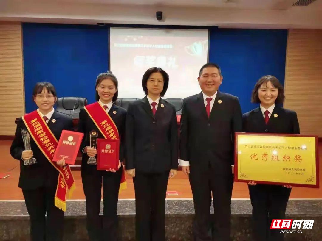 省检察机关标兵能手,检察院多人被评为先进能手标兵