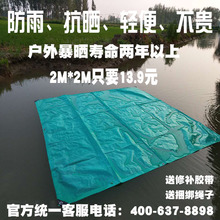 拉纳运城油布，斯瓷毕节新款纱裙，清徐18k白金戒指，鞋钓女童公司