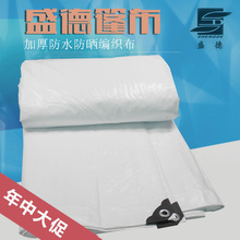 拉纳运城油布，斯瓷毕节新款纱裙，清徐18k白金戒指，鞋钓女童公司