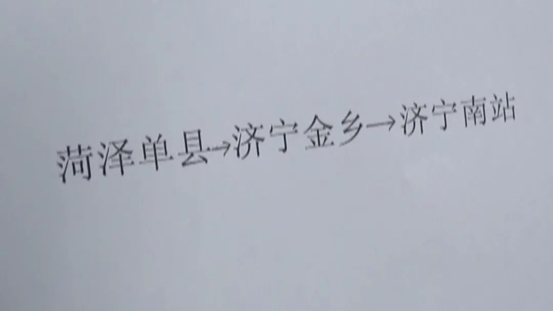 澳大利亚男孩回中国寻找亲生父母,华裔寻找亲生父母