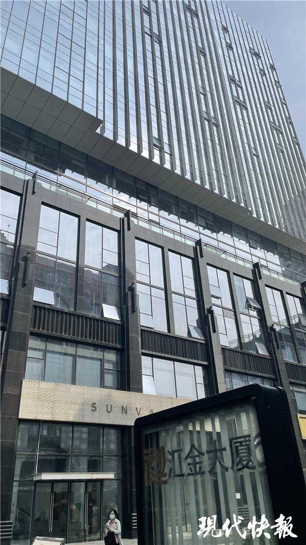 南京新街口国美拍卖,南京挂牌2幅宅地起拍总价5.37亿