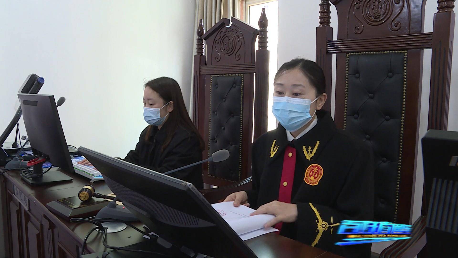 我身边的最美法官,我身边的优秀法官