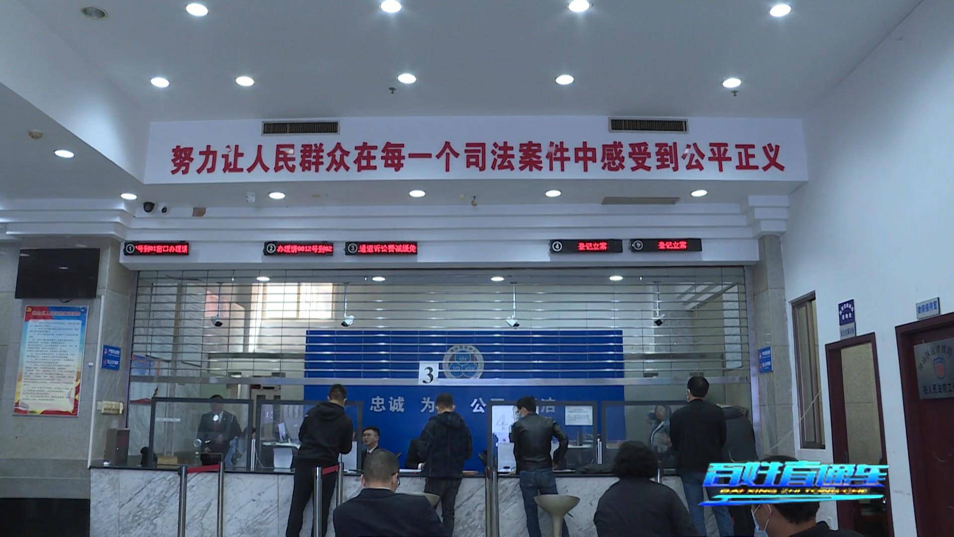 我身边的最美法官,我身边的优秀法官