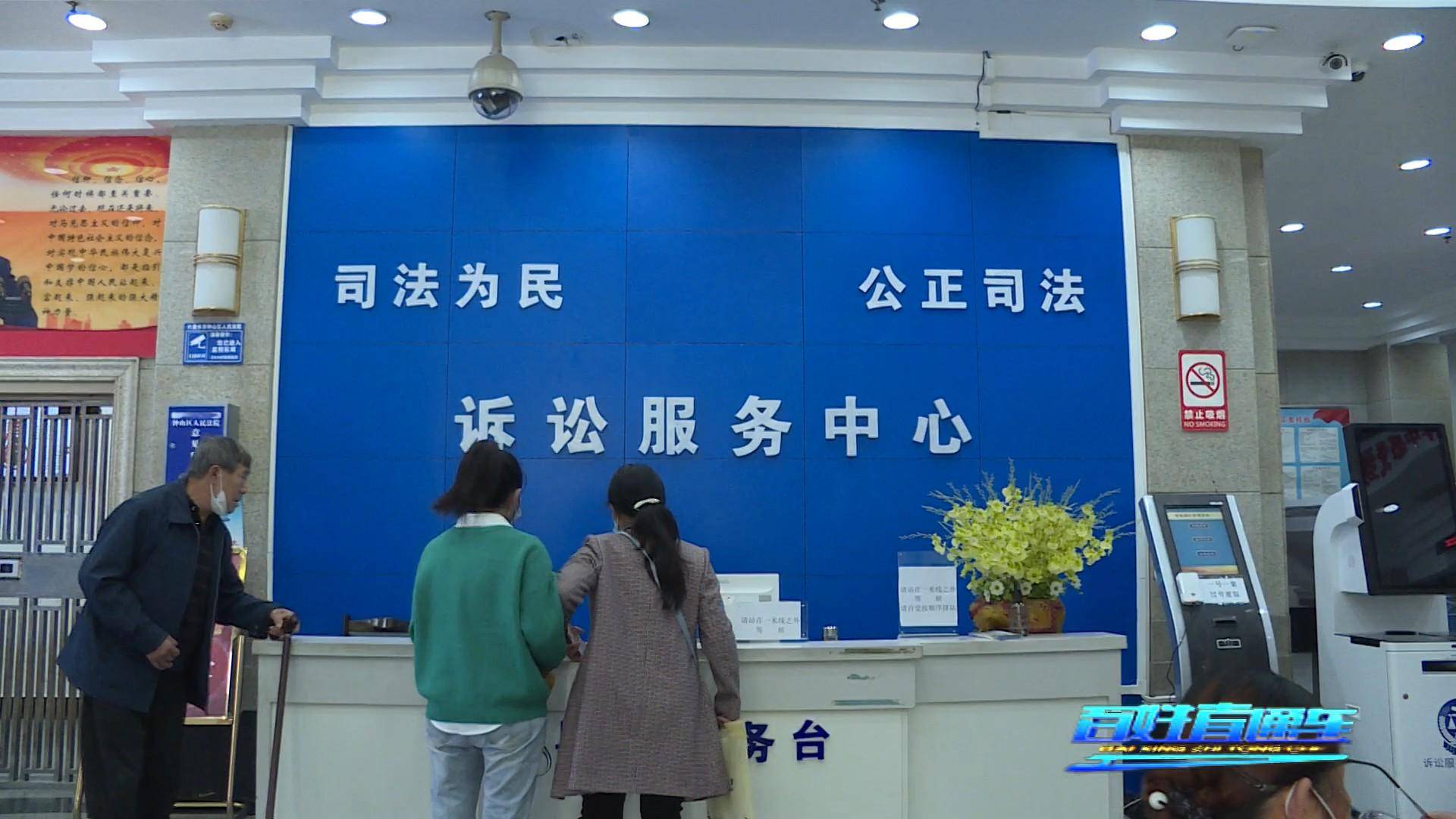 我身边的最美法官,我身边的优秀法官