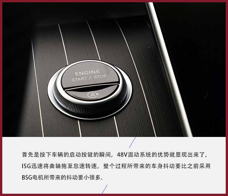 奔驰全新c级技术设计解析,新一代奔驰c级到店测评