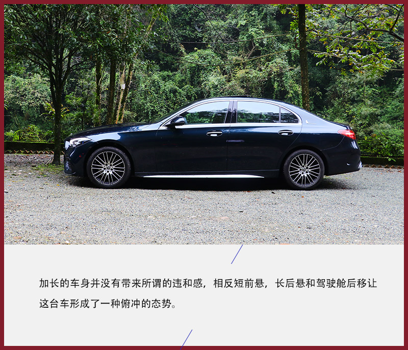 奔驰全新c级技术设计解析,新一代奔驰c级到店测评
