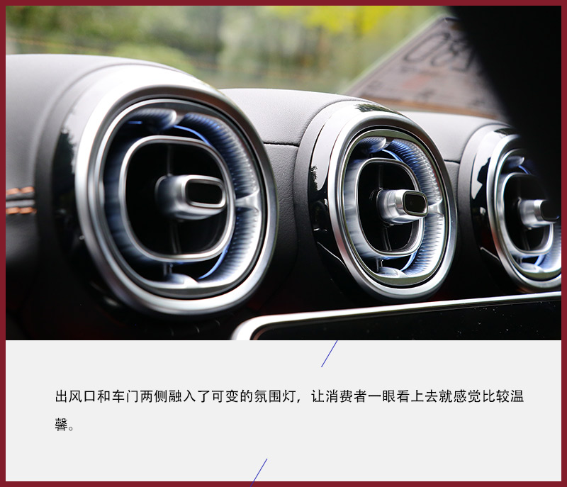 奔驰全新c级技术设计解析,新一代奔驰c级到店测评