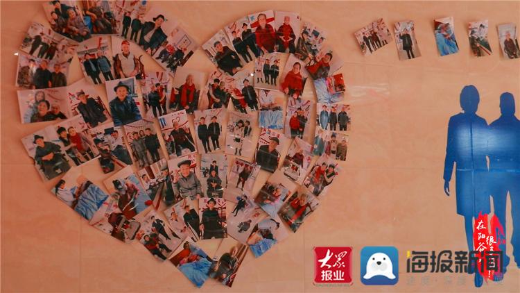 阳谷生活很美好,生活在阳谷