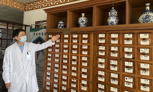 青岛正悟堂中医馆,青岛达翰堂中医馆