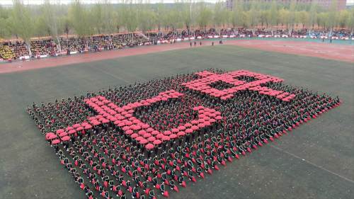 沈阳市第七中学卓越校区,双减政策下中学取得主要成绩总结