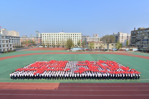 沈阳市第七中学卓越校区,双减政策下中学取得主要成绩总结
