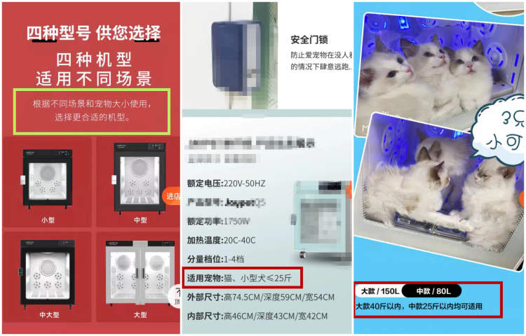 阿拉斯加犬洗澡后烘干中暑,阿拉斯加犬中暑死亡