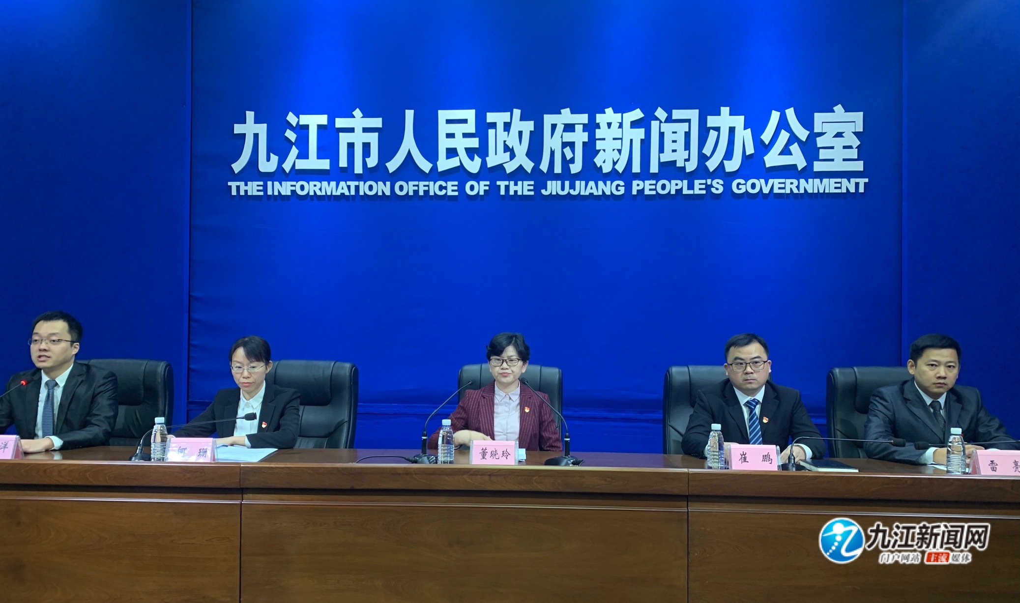 前三季度九江gdp,九江前三季度gdp