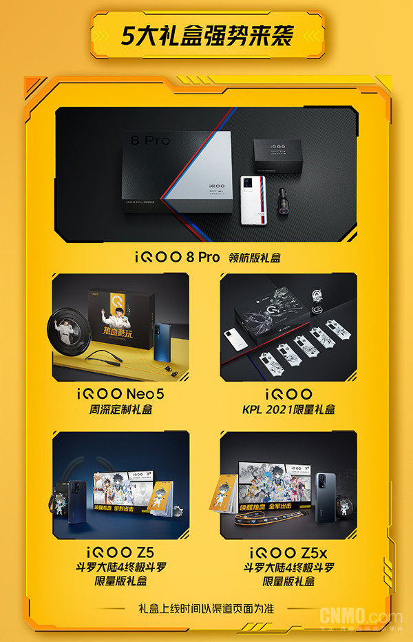 双11手机优惠排行,双11降价最高的旗舰机