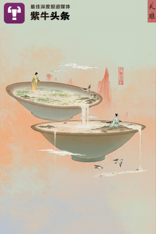 诗经配画手绘,90后女孩160幅诗经图绘太惊艳