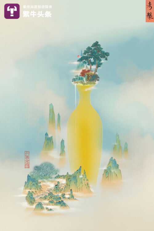 诗经配画手绘,90后女孩160幅诗经图绘太惊艳