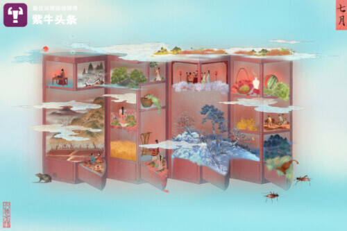 诗经配画手绘,90后女孩160幅诗经图绘太惊艳