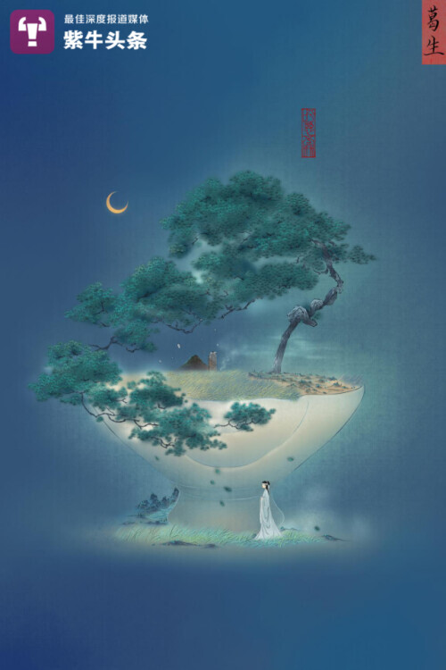 诗经配画手绘,90后女孩160幅诗经图绘太惊艳