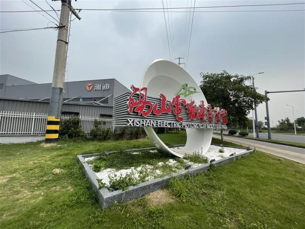 雅迪电动车和立马电动车比较,雅迪绿源新日小牛爱玛台铃哪个好