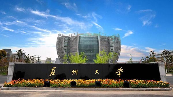 中国十大国企最新排名,云南国企100强名单