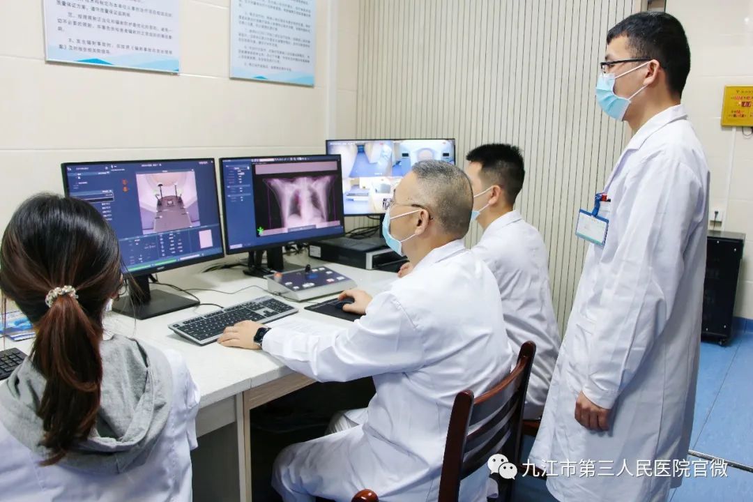 精准“打击”，让癌症患者绝处逢生——九江市第三人民医院放射治疗中心新设备新技术专题,二