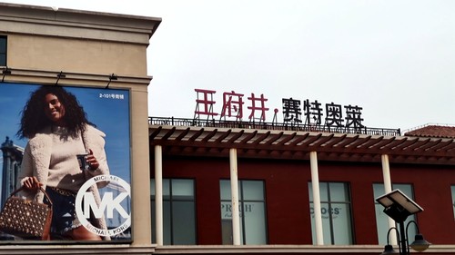 新买的coach包油边瑕疵怎么办,买回来的coach包吊牌被剪掉