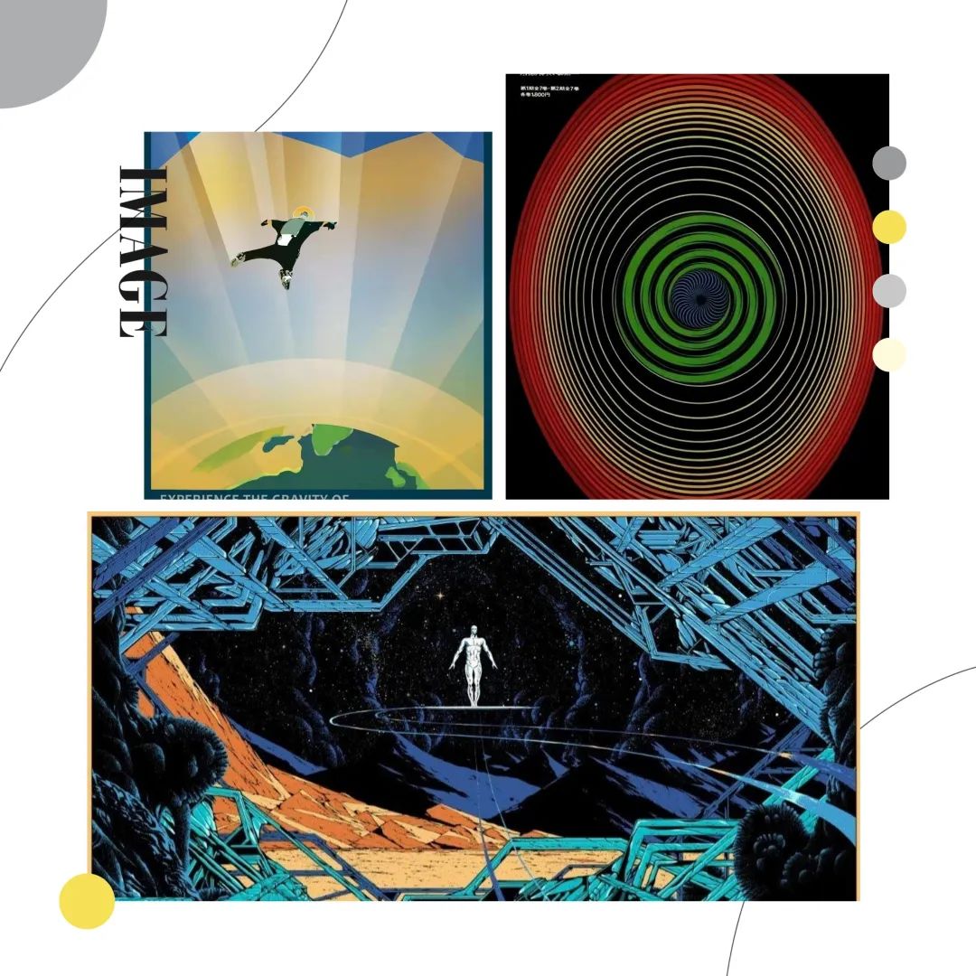 复古科幻风格,复古科幻风