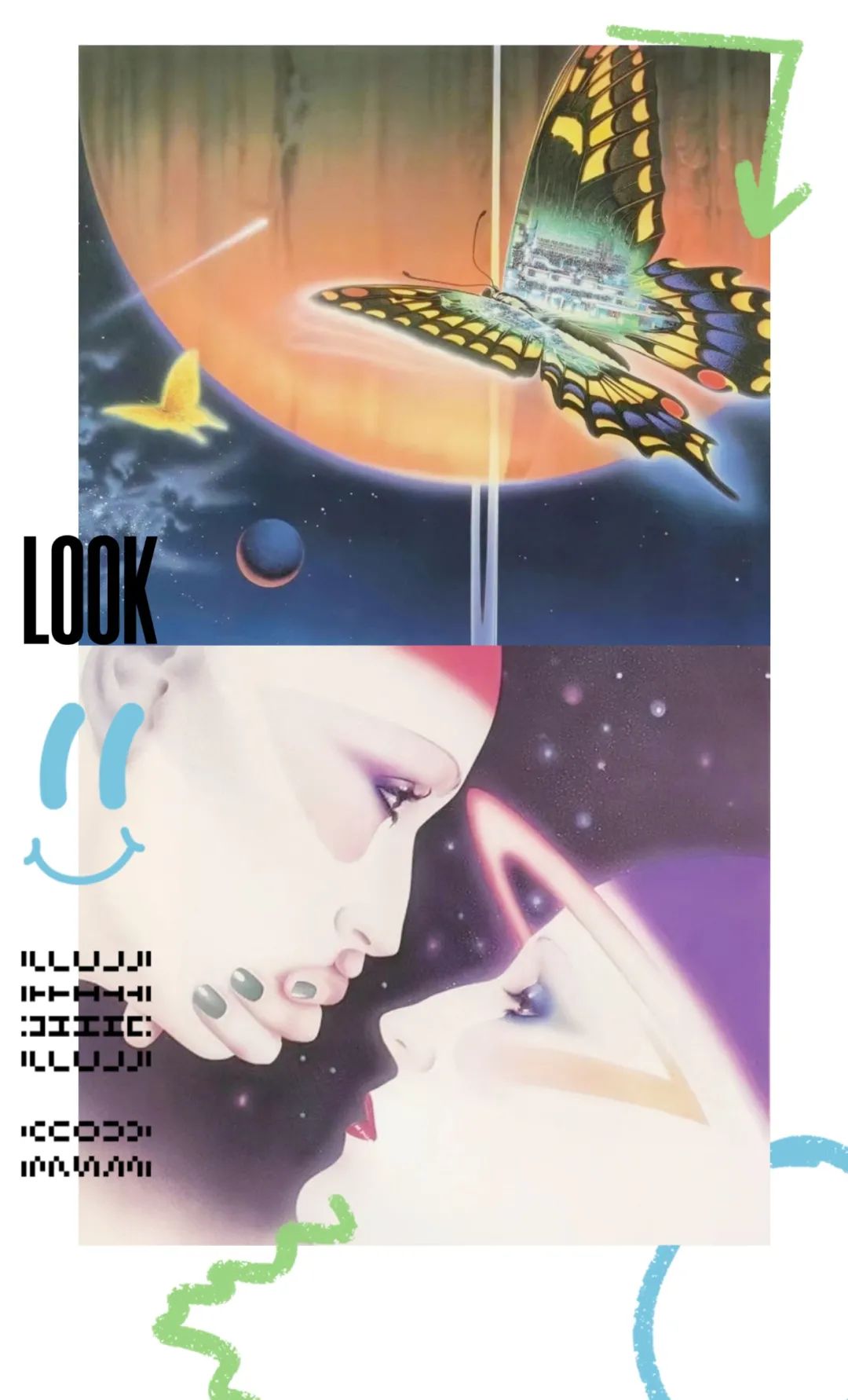 复古科幻风格,复古科幻风