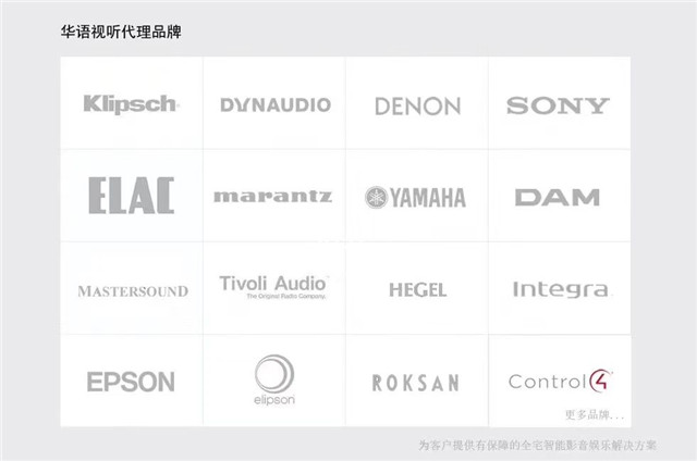 鏉板+klipschpromediaheritage2.1璇勬祴,鏉板+klipschpromediaheritage2.1