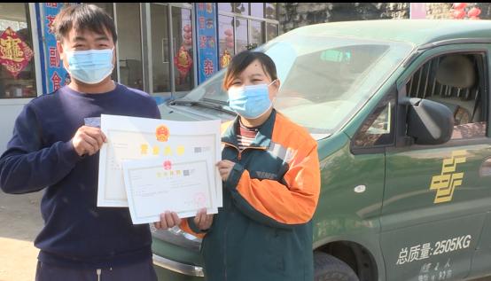 鏀块偖璀﹂偖绋庨偖绛変究姘戞湇鍔″垱鏂伴珮,鏀块偖鍚堜綔