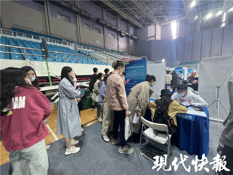 秋招来招聘的企业多吗,2024南信大春招最新招聘信息