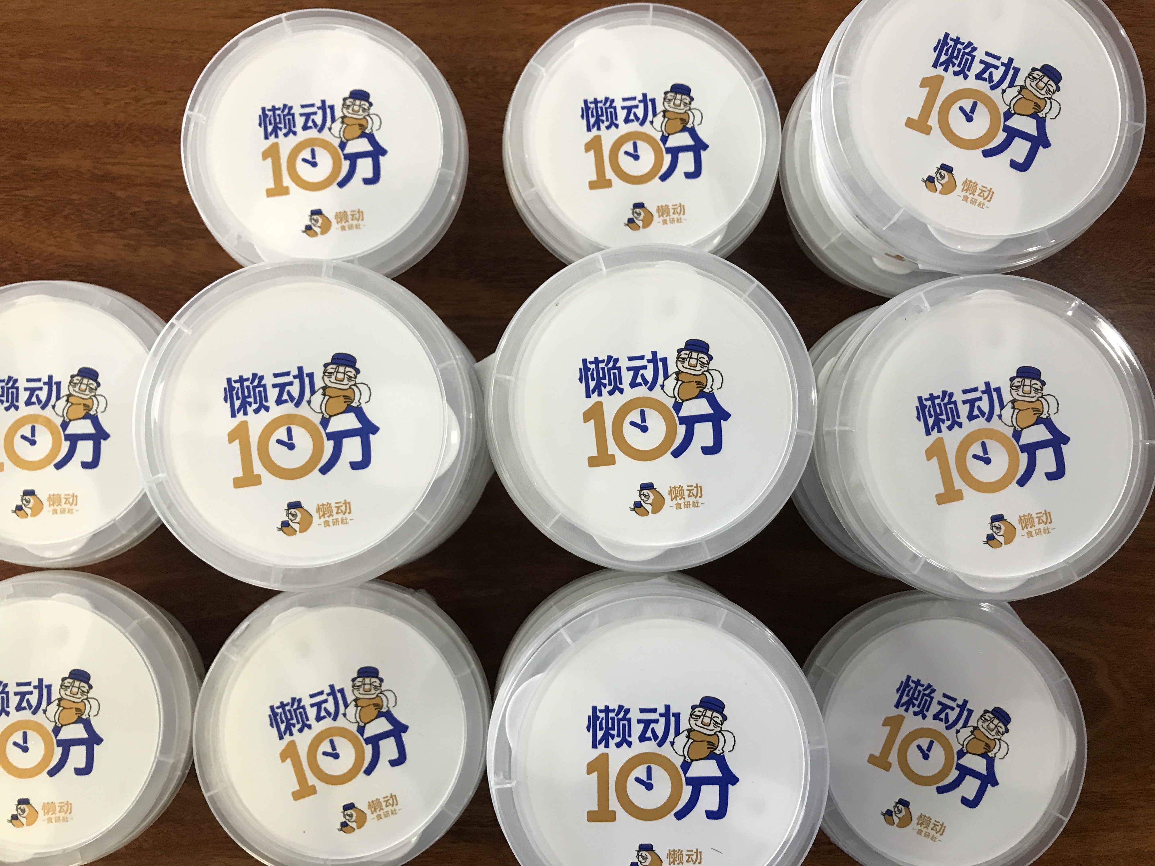 云南核桃品种改良提质增效项目,云南核桃提质增效