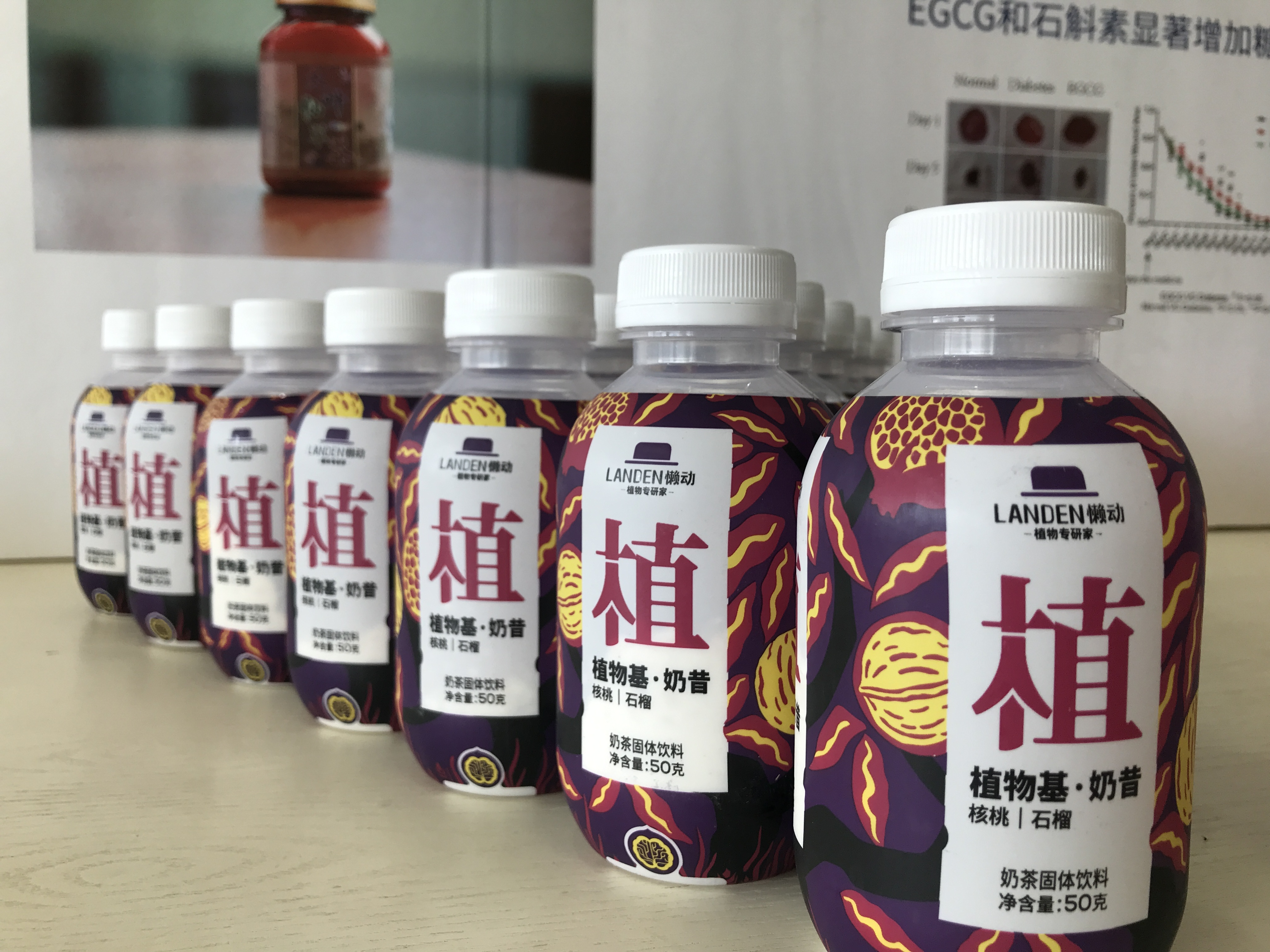 云南核桃品种改良提质增效项目,云南核桃提质增效