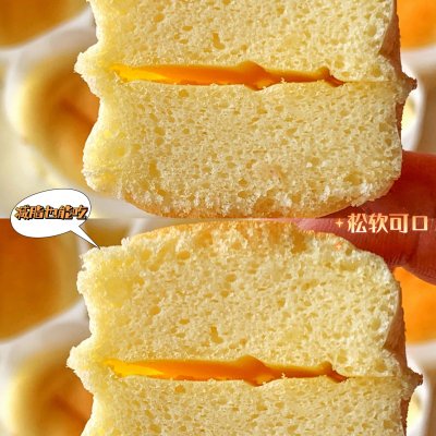 会爆浆酸奶蛋糕怎么做,酸奶无糖蛋糕