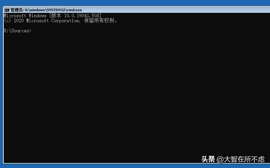 怎么用windows配置工具对系统修复,windows系统修复命令大全