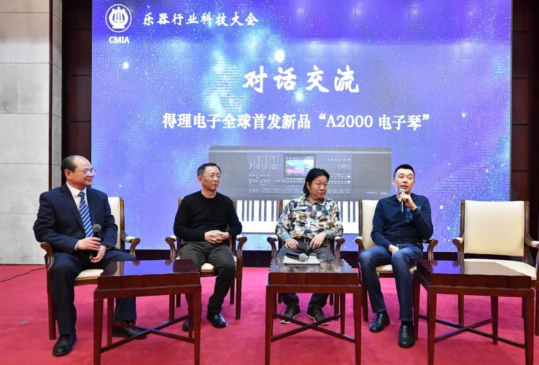 美得理杯奖项,美得理奖学金计划获得者名单