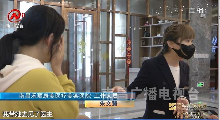 南昌一附院整形科割双眼皮,南昌女子割双眼皮