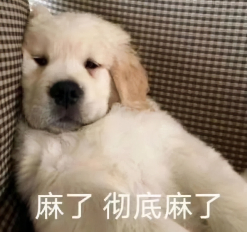 跟前男友见面前男友不见面,跟前男友见面他没说复合