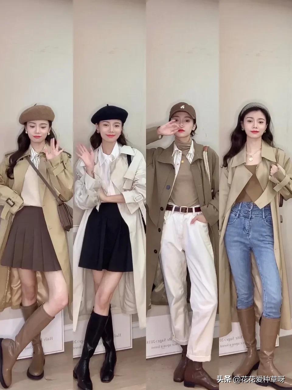 通勤穿搭初入职场办公室,通勤穿搭夏季温柔风格
