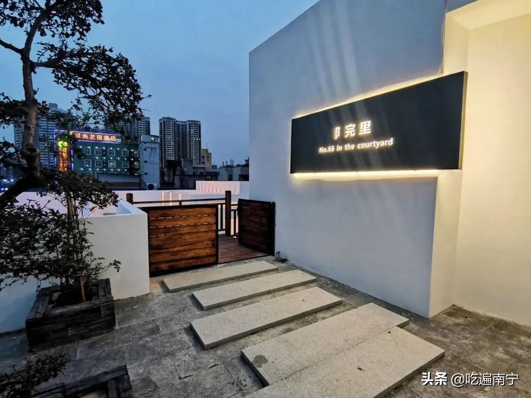 南宁泡泡屋星空餐厅,南宁周边民宿排名前十名