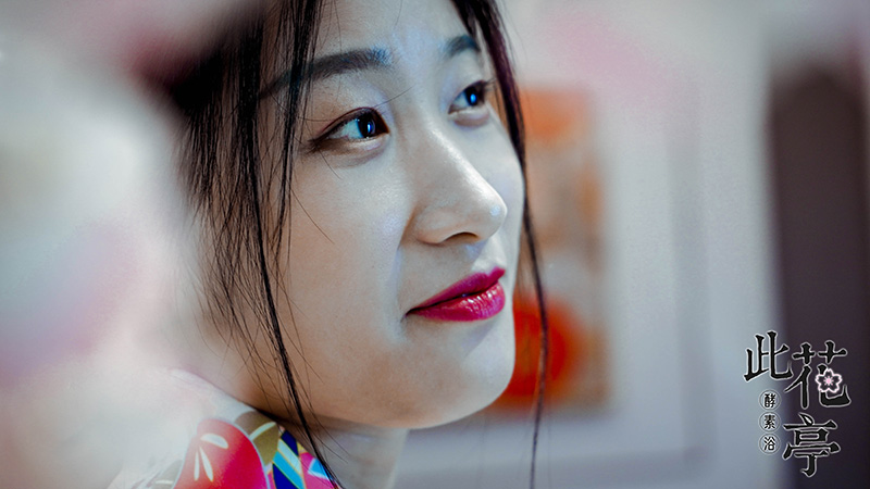 樱花日式酵素浴,花亭酵素浴的做法视频