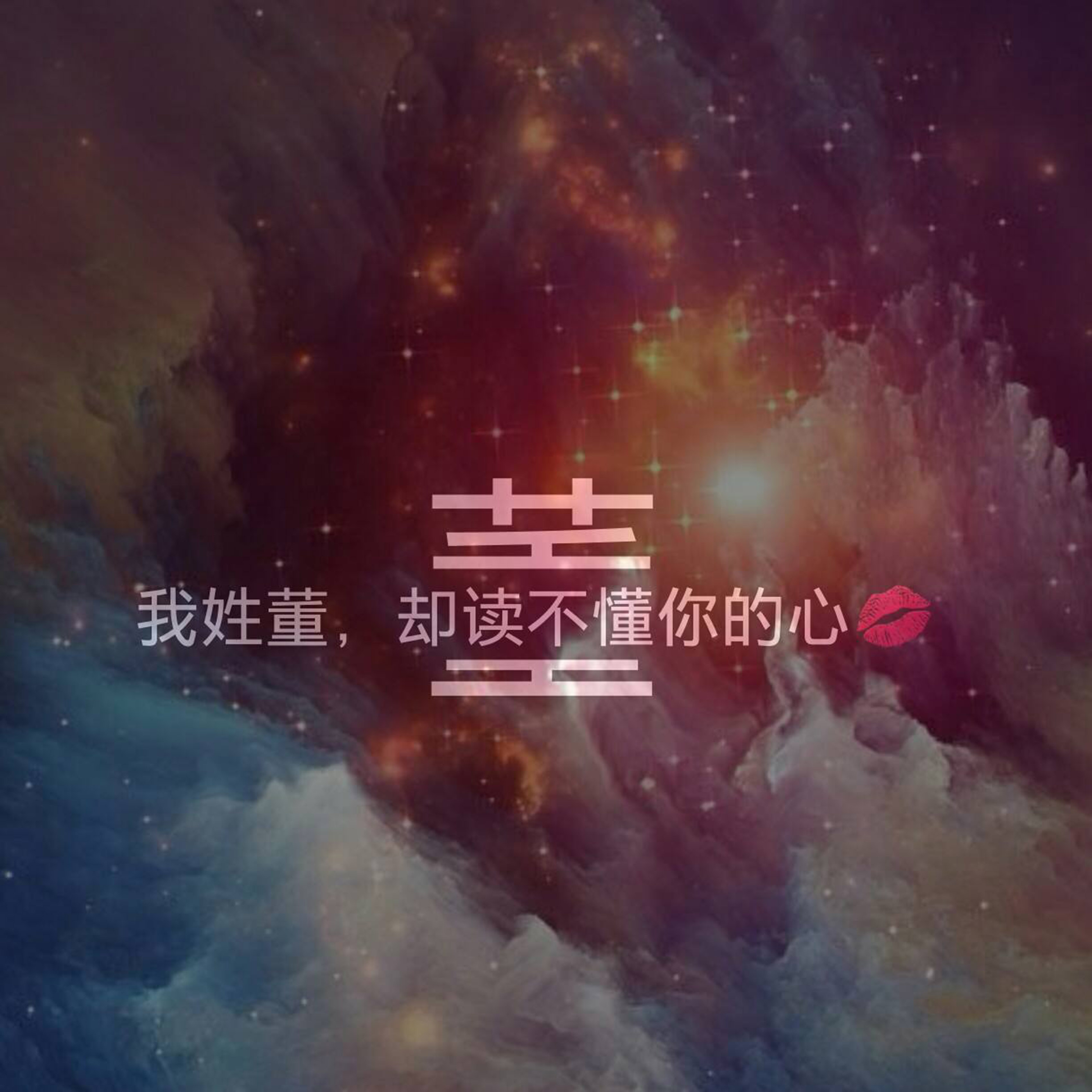 谈恋爱越来越不懂对方了,谈恋爱越久越不知道爱