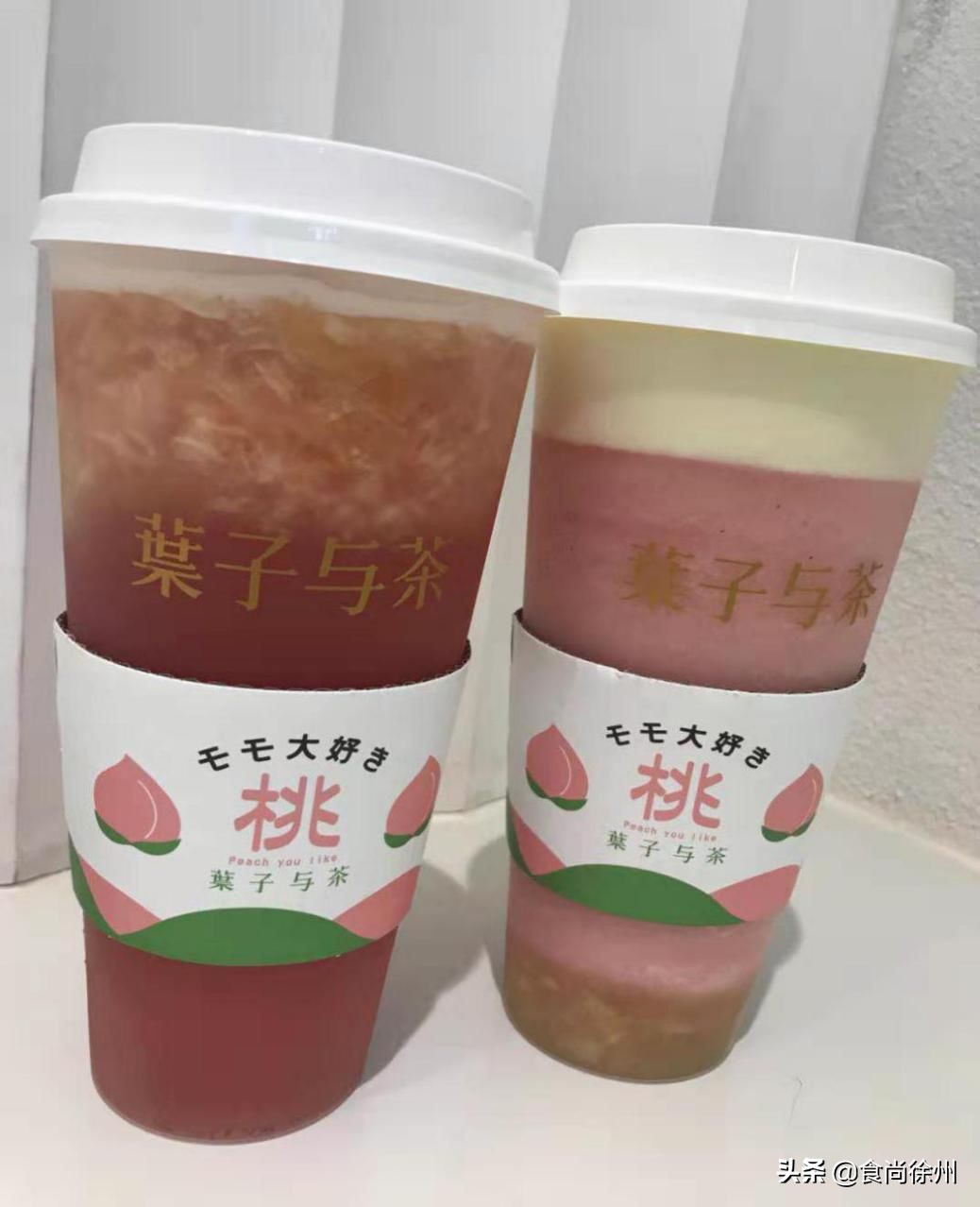徐州18家最火茶饮新品大盘点!COSTA、奈雪的茶、星巴克、CoCo…