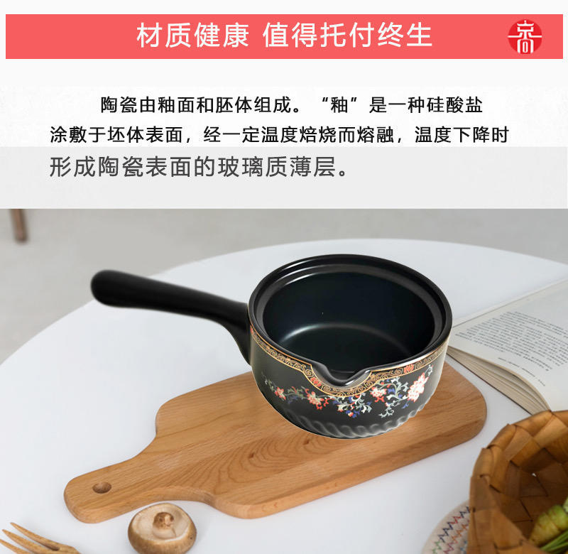 真正的陶瓷养生锅,京尚陶瓷养生锅视频