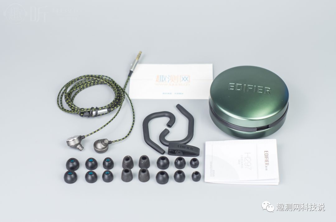 edifier漫步者h297入耳式耳机测评,400以内漫步者半入耳式耳机测评