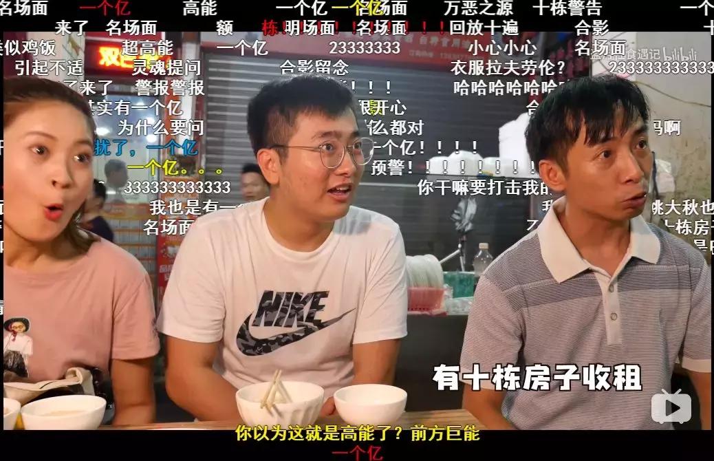 走进广州城中村感受其独特魅力,广州最难开车的城中村