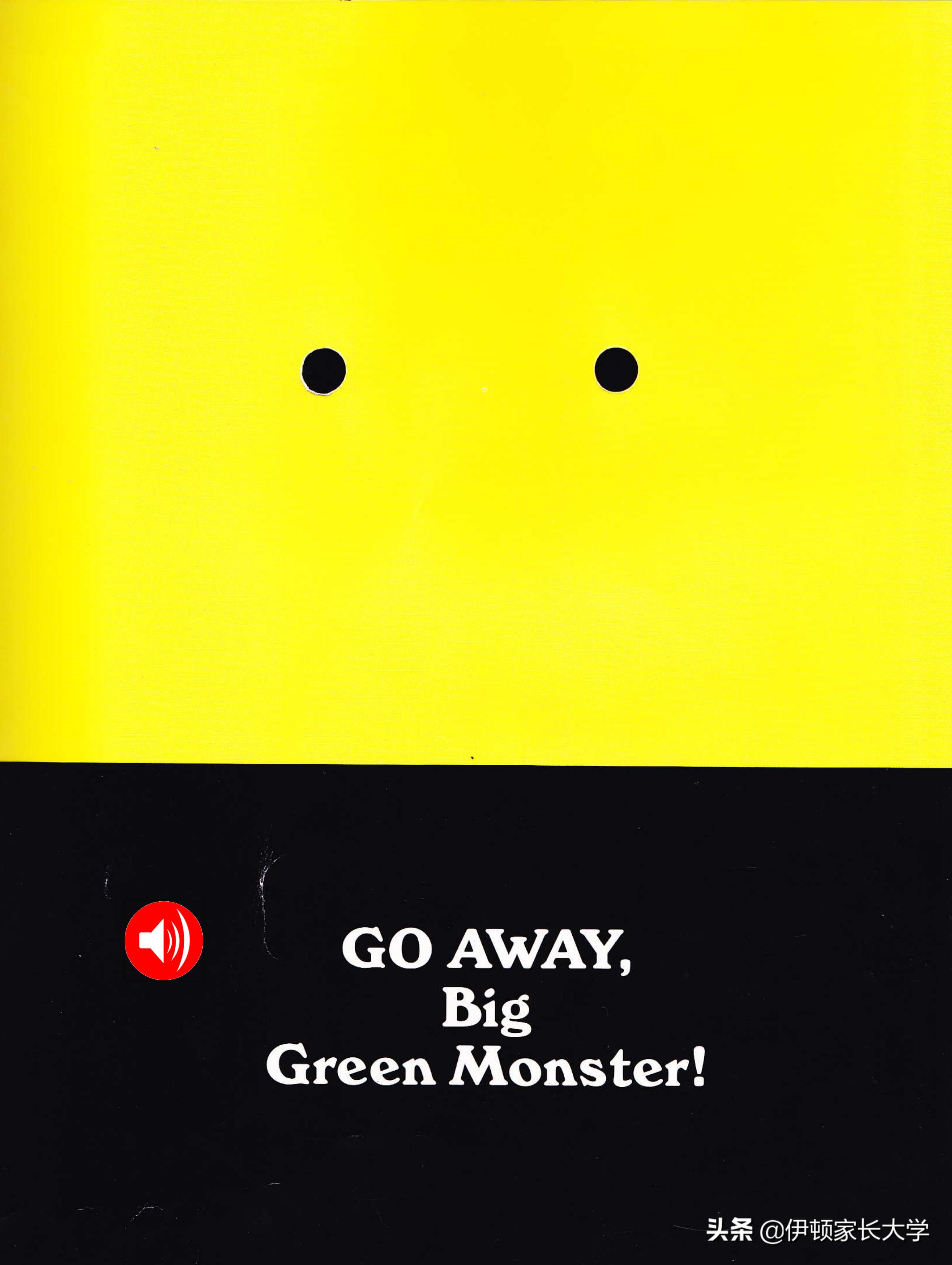 小朋友怕黑适合看的绘本,黑色英语启蒙绘本故事