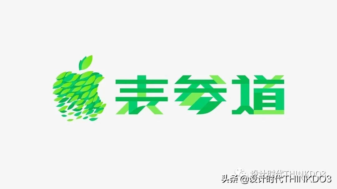 苹果logo创意设计,苹果授权标志设计
