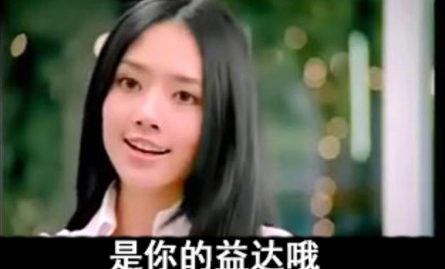 郭碧婷几月份结的婚,郭碧婷还没领证